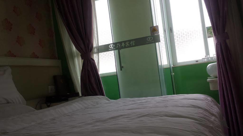 Xinghe Boutique Hotel Guangzhou Bus Station Branch Екстериор снимка